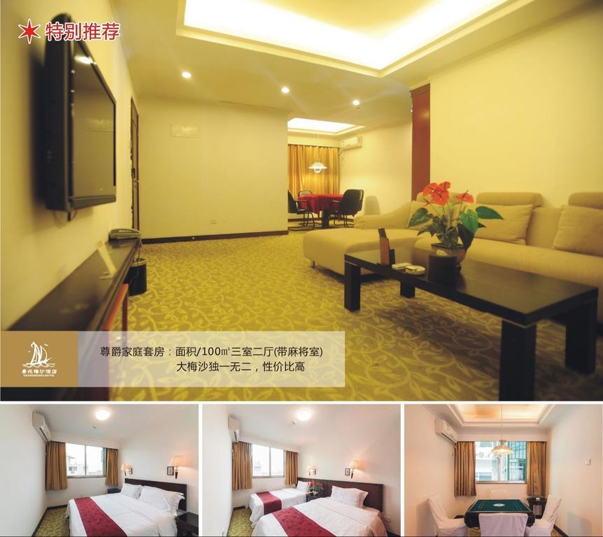 Shenzhen Jing Yuan Meisha Hotel Kamer foto